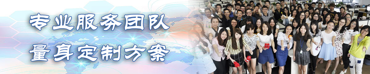 吉林BI软件